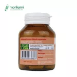 Fenugreek x 1 bottle of Fenugreek X, add milk, breastfeeding, breastfeeding, breastfeeding, helping to stimulate milk, nourish the milk.