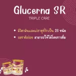 Glazena SR Triple Care 400 grams