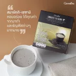 Black sesame sesame, Giffarine, Capsub Sesame - S Giffarine, bone supplement, black sesame extract, increase bone mass