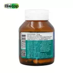 Probiotic x 3 ขวด โปรไบโอติก 10 สายพันธุ์ plus พรีไบโอติก Prebiotic ไบโอแคป Biocap