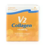 วีทู คอลลาเจน ฟอร์ติเจล คอลลาเจน 100,000 มก.บำรุงข้อเข่า