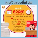 LC Vit 3 X X Lutein and Zeazine Dietary supplements Mix Astazanthin Bilberry extract, vitamin A and vitamin E, protect the eyes of blue light, mobile phone