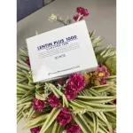 Lane Tin Plus extract from Arabinoxylan to strengthen the body's natural immunity at the cell level.