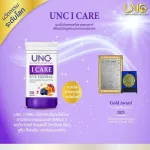 Calcium and UNC Care Nourish bones and eyes.