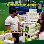 Vegetables for real exercise End of the era, chewing vegetables in a basin, fresh vegetables Different from general vegetable powder