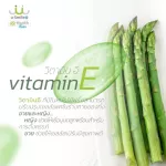 Whatever you want, you can get the best with the Super AB AB All Fiber 2 vegetables. Superfoods Asparagus + Broccoli levels that will strengthen.