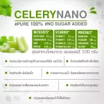 Concentrated seary water brewing with vegetables, convenient, just brew nano vegetables. Today, invite to eat seary water. Confused. The taste is fragrant. Very delicious