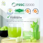 Concentrated seary water brewing with vegetables, convenient, just brew nano vegetables. Today, invite to eat seary water. Confused. The taste is fragrant. Very delicious