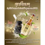 Exclusive Set Detox Solus and Rehabilitation