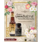 Exclusive Set Detox Solus and Rehabilitation