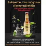 Exclusive Set Detox Solus and Rehabilitation