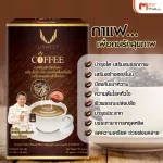MVMALL CORDYCEPS Plus Multi Vitamin b