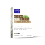 Glou U GO.O.O.O.Out dietary supplement supplements to take care of gout Adjusting high uric acid to normal conditions