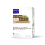 Glou U GO.O.O.O.Out dietary supplement supplements to take care of gout Adjusting high uric acid to normal conditions