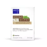 Glou U GO.O.O.O.Out dietary supplement supplements to take care of gout Adjusting high uric acid to normal conditions