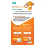 ของแท้! ขมิ้นชัน บรรเทาอาการท้องอืด กล่องบรรจุ 10แผงx10 แคปซูล ขมิ้นชันแคปซูล ไฟโตแคร์ องค์การเภสัชกรรม พร้อมส่ง