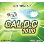 Nutrakal Deli Cal-D-C 1000mg Daily Cal-D-C Calcium