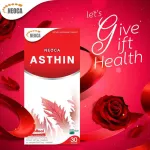 NEOCA ASTHIN Astaxanthin 6 mg จากสาหร่ายสีแดงเป็นสารต้านอนุมูลอิสระ 1กล่อง 30 แคปซูล