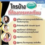 Cal-D-MAG 400 calcium, strong bone growth