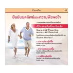 Giffarine Collastin Collast Giffarine Collastin Egg Pulic Extract Rocket, water osteoarthritis in the cartilage, knee pain