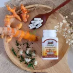 ขมิ้นชันแคปซูลอภัยภูเบศร 1กระปุก 60 แคปซูล ของใหม่