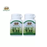 Bitter gourd, 500 mg 70 Capsules, Abhaibhubejhr