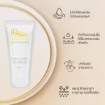 ไอดี สกิน พาวเวอร์ เรเดียนซ์ คลีนซิ่ง ครีม โฟม ขนาด 30 มล.