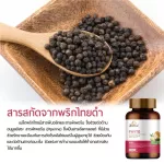 Balance Estro 30 Capsules