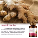 Balance Estro 30 Capsules