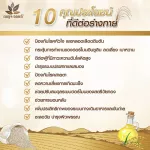 Benja Oil Rice Bran Oil Plus, Natural Rice Bran Oil Vitamin E high 7 bottles