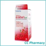 Vio Bio Acerola 1000 mg. VO Bio Acerola 1000 mg 30 tablets