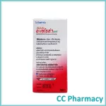 Vio Bio Acerola 1000 mg. VO Bio Acerola 1000 mg 30 tablets