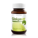 Vistra GINKGO 120 size 30 tablets - Visat, Ginkgo Biloba leaves, Extracting Viset Dietary Supplements from Vista