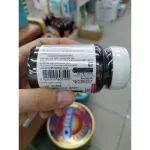 Vistra b complex plus ginseng 30 เม็ด วิสทร้า วิตามินบี ผสมโสม วิตามินบีรวม วิตามินเจริญอาหาร จาก วิสตร้า