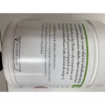 Protein check chocolate, mint 550 grams+PPP+green tea 50 grams+glass check