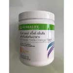 Herbalife Herbalife B. Powder Derm, Orange Scent, Collagen and Vitamin 350 grams