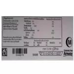 Nutrilite ™ lecithin E is extracted from soybean oil and vitamin E.