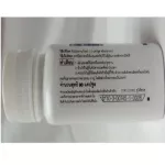 น้ำมันปลา Fish Oil AMWAY NUTRILITE นิวทริไลท์ น้ำมันปลา 90 แคปซูล