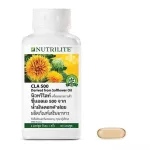 Nutrite, CL A 500 trademark from flower oil - packed 180 capsules, CLA 500, flower oil