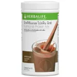 Set Basic Protein Czech Chocolate 550 grams+PPP+green tea 50 grams+glass check