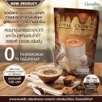 Royal Crown กาแฟ มอคค่า ไขมัน 0% S-Mocha รอยัลคราวน์ เอส-มอคค่า กาแฟปรุงสำเร็จชนิดผง หอมกรุ่นกาแฟอาราบิก้า และโรบัสต้าผสมโกโก้ รสชาติ อร่อย เข้มข้น โค