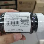 Vistra Marine Collagen Tripeptide 1300 mg - Vistra Collagen 30 tablets.