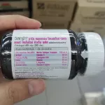 Vistra Marine Collagen Tripeptide 1300 mg - Vistra Collagen 30 tablets.