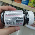 Vistra Coenzyme Q10 30 Capsules Curcuit, Dietary Supplement, Relief, Wrinkles, Heart Tournament