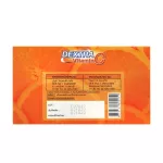 DEXTRA VITAMIN C เด็กซ์ตร้า วิตามินซี  20ซอง/กล่อง