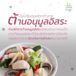 Nano vegetables USMILE101 Nano Powder