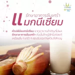 Nano vegetables USMILE101 Nano Powder