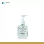 Queen Harcot With Jinseng X -Trak Mixed Ginseng formula