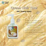 Queen Harcot With Jinseng X -Trak Mixed Ginseng formula