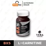 Bx5 L -Carnitine Fat Burner - 30 Caps.